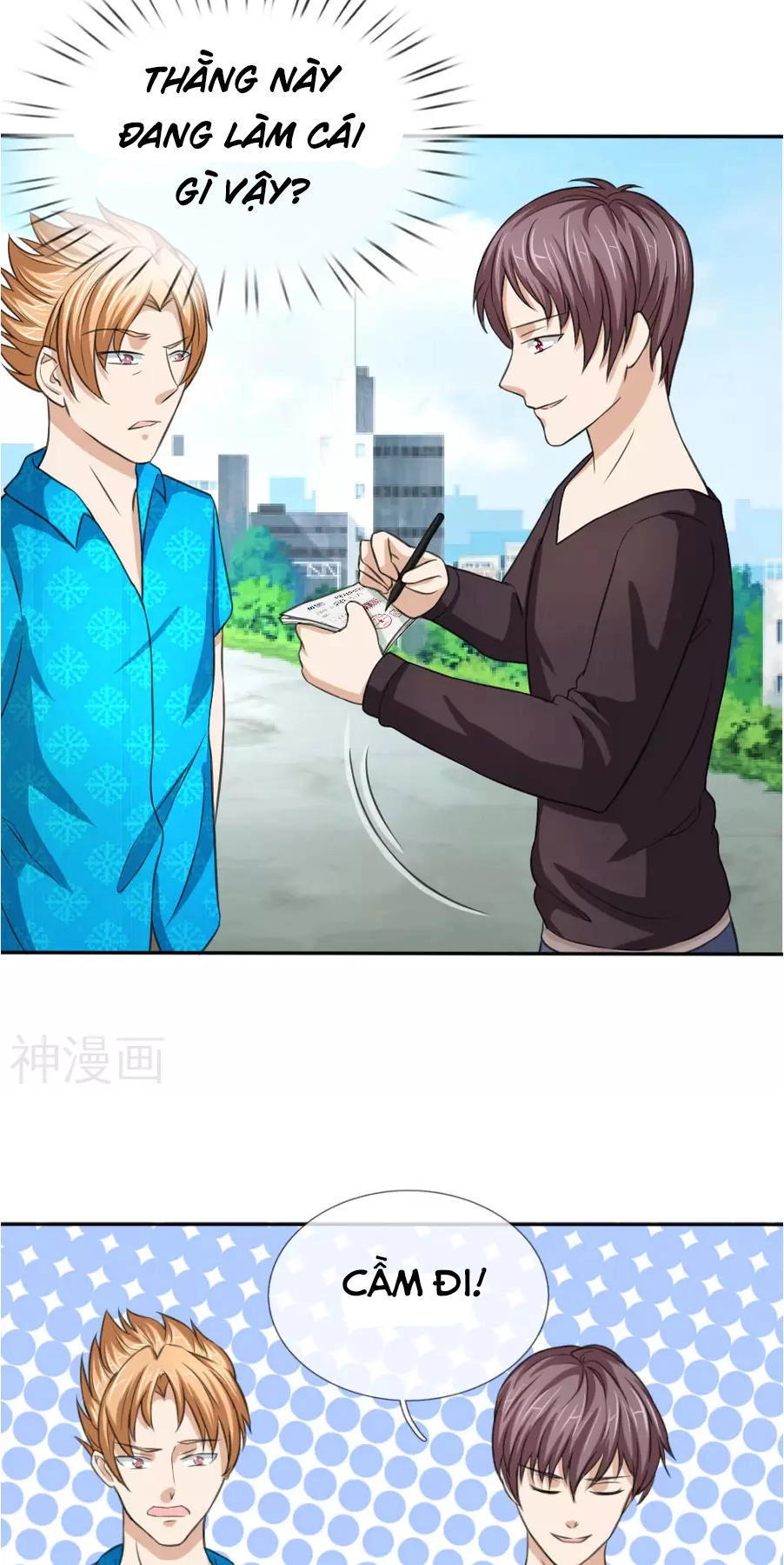 Tuyệt Thế Phi Đao Chapter 47 - 12