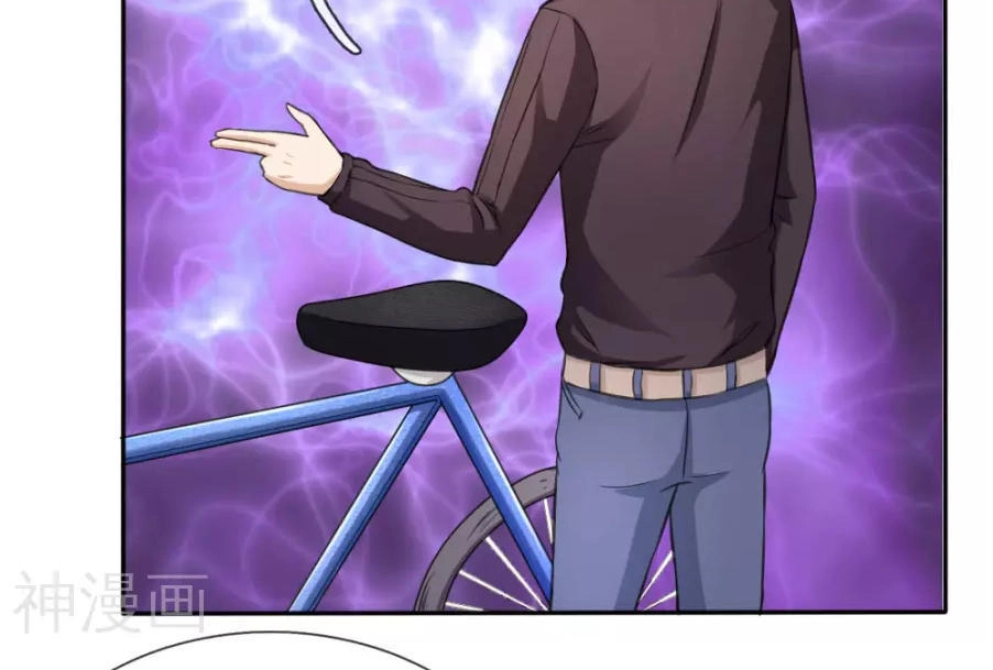 Tuyệt Thế Phi Đao Chapter 47 - 15