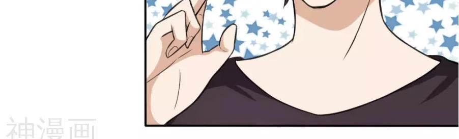 Tuyệt Thế Phi Đao Chapter 47 - 17