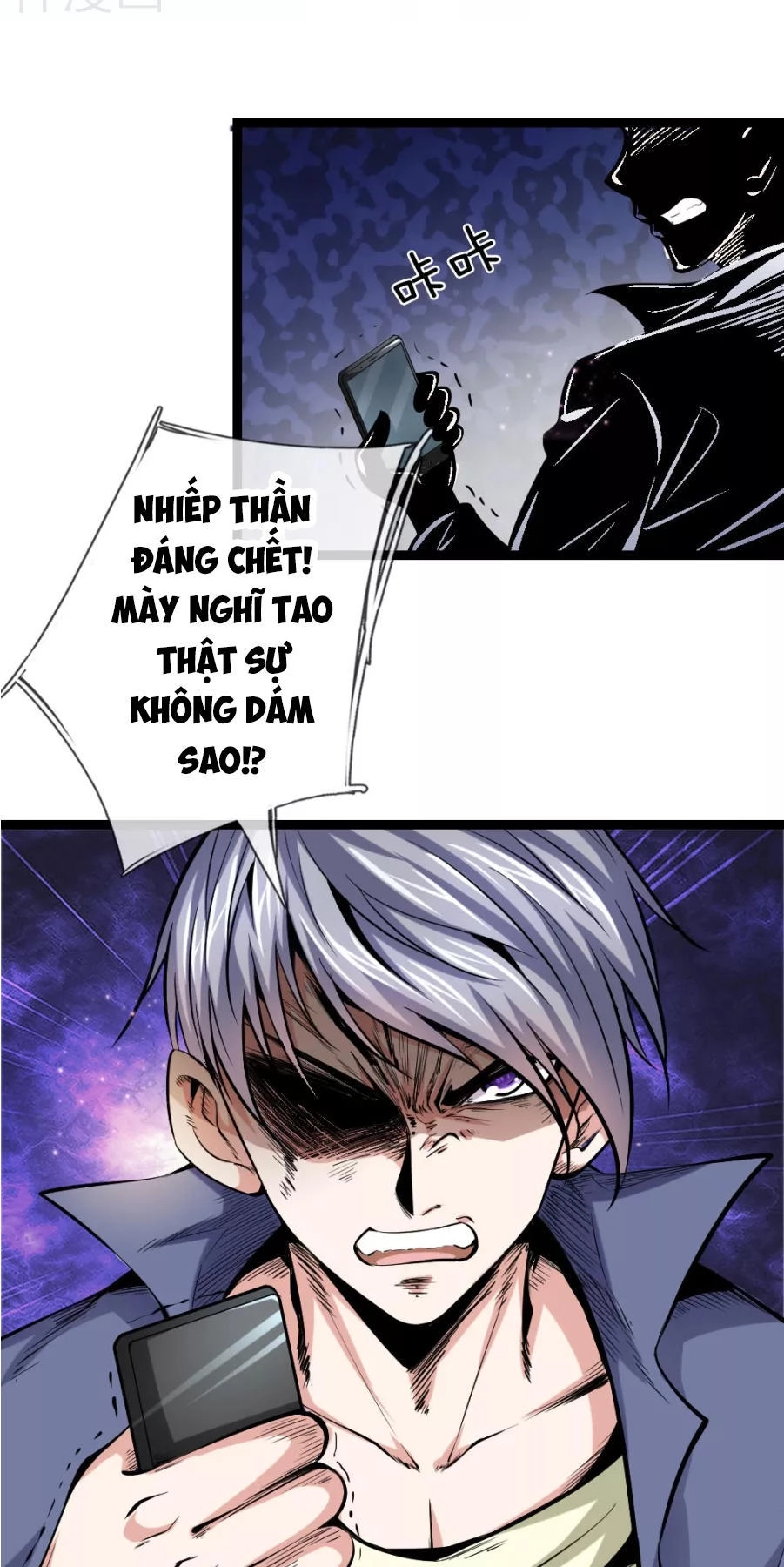 Tuyệt Thế Phi Đao Chapter 49 - 12