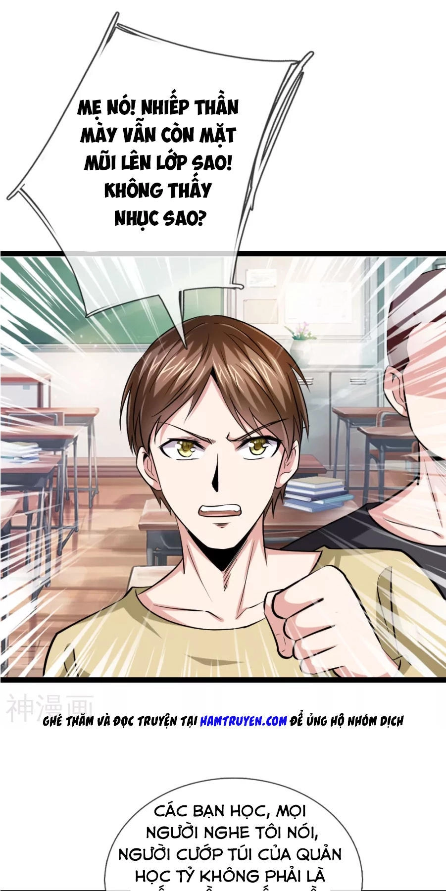 Tuyệt Thế Phi Đao Chapter 49 - 16