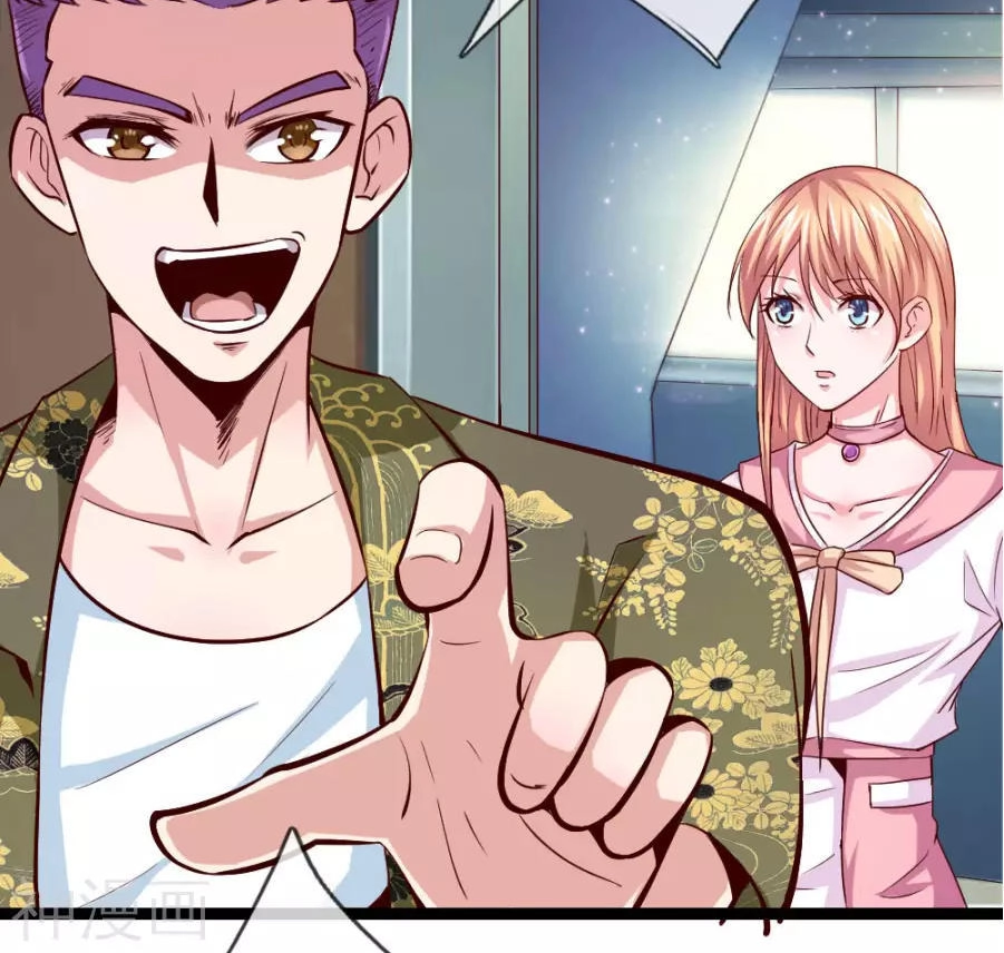 Tuyệt Thế Phi Đao Chapter 50 - 4