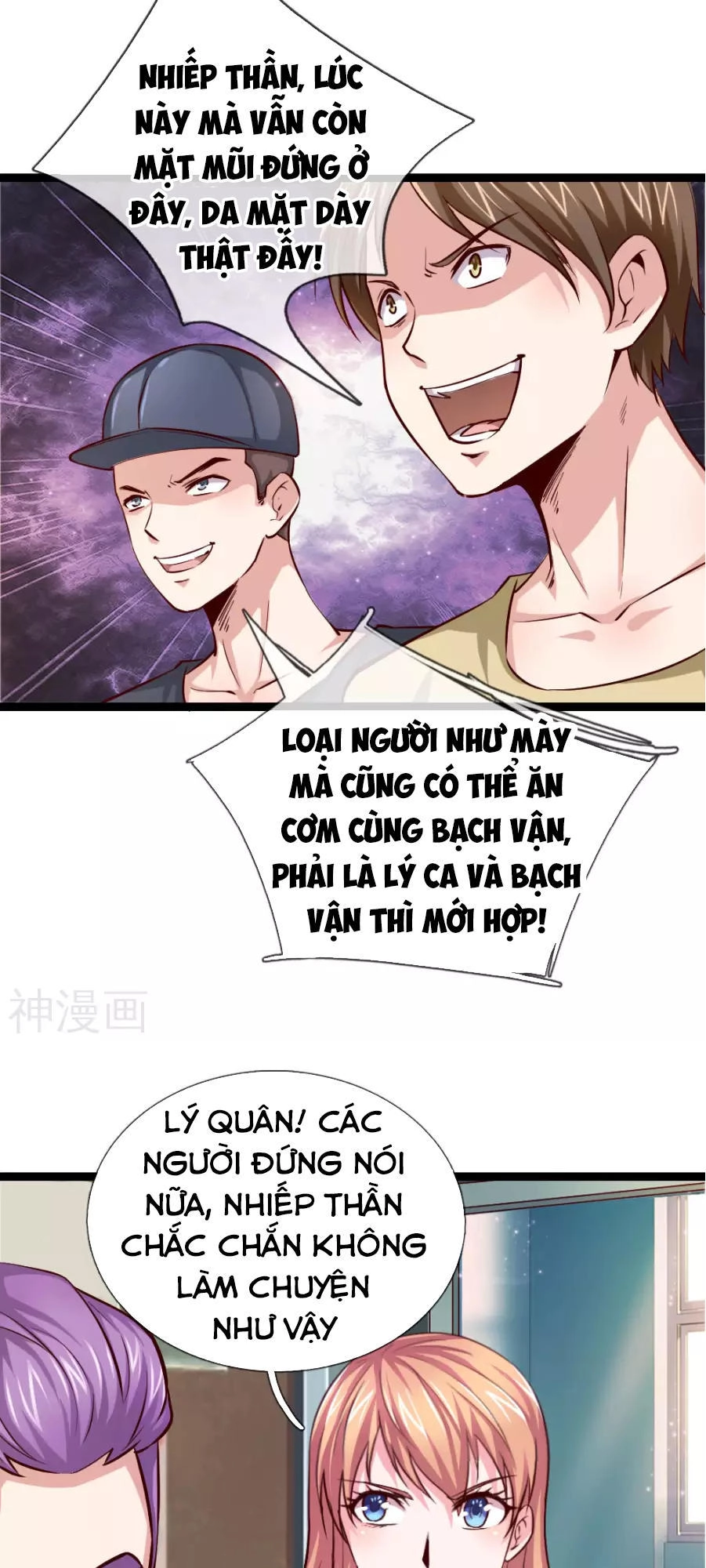 Tuyệt Thế Phi Đao Chapter 50 - 5