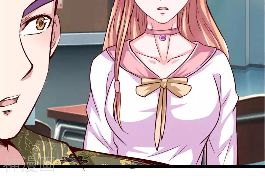 Tuyệt Thế Phi Đao Chapter 50 - 6