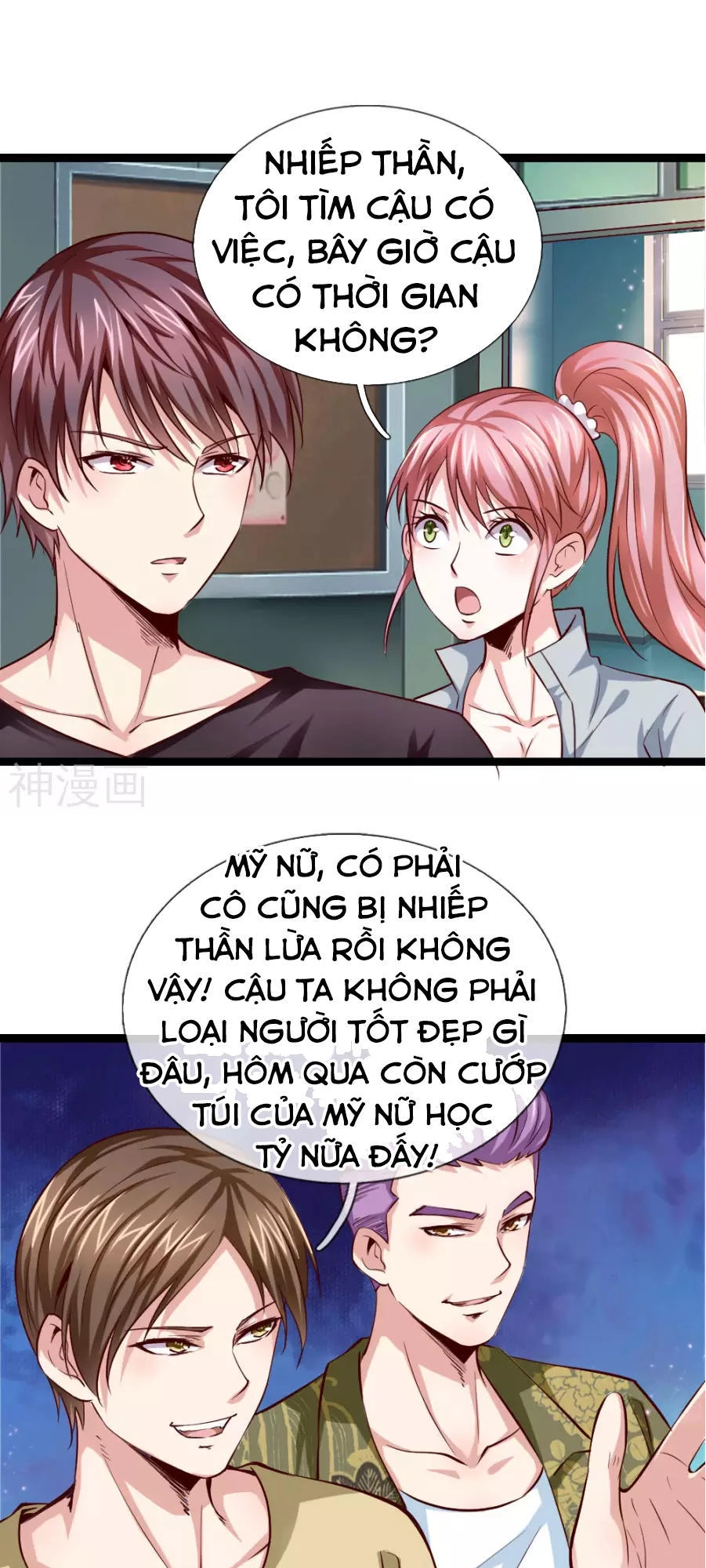 Tuyệt Thế Phi Đao Chapter 50 - 15