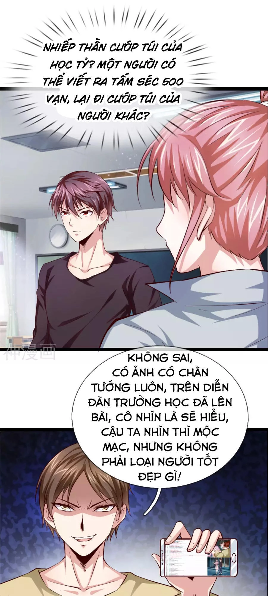 Tuyệt Thế Phi Đao Chapter 50 - 17