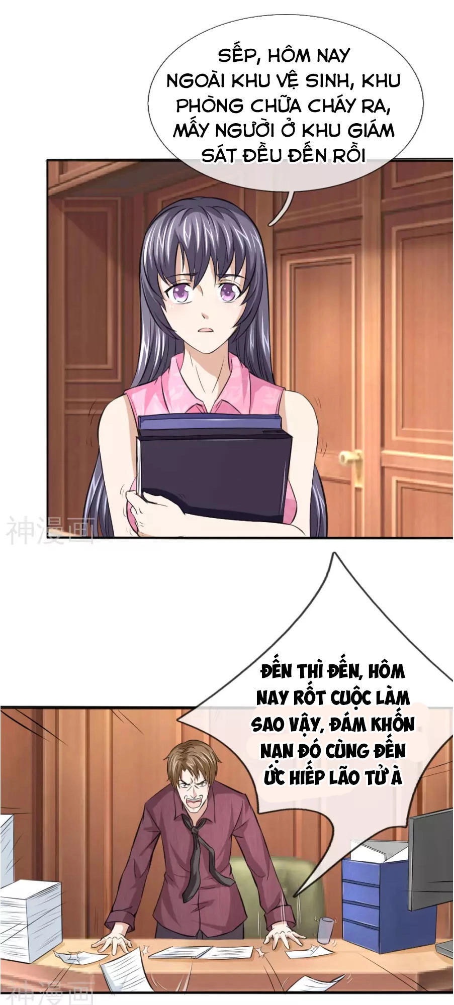 Tuyệt Thế Phi Đao Chapter 51 - 21