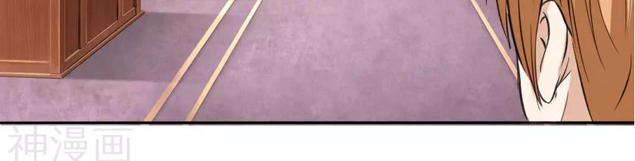 Tuyệt Thế Phi Đao Chapter 52 - 6