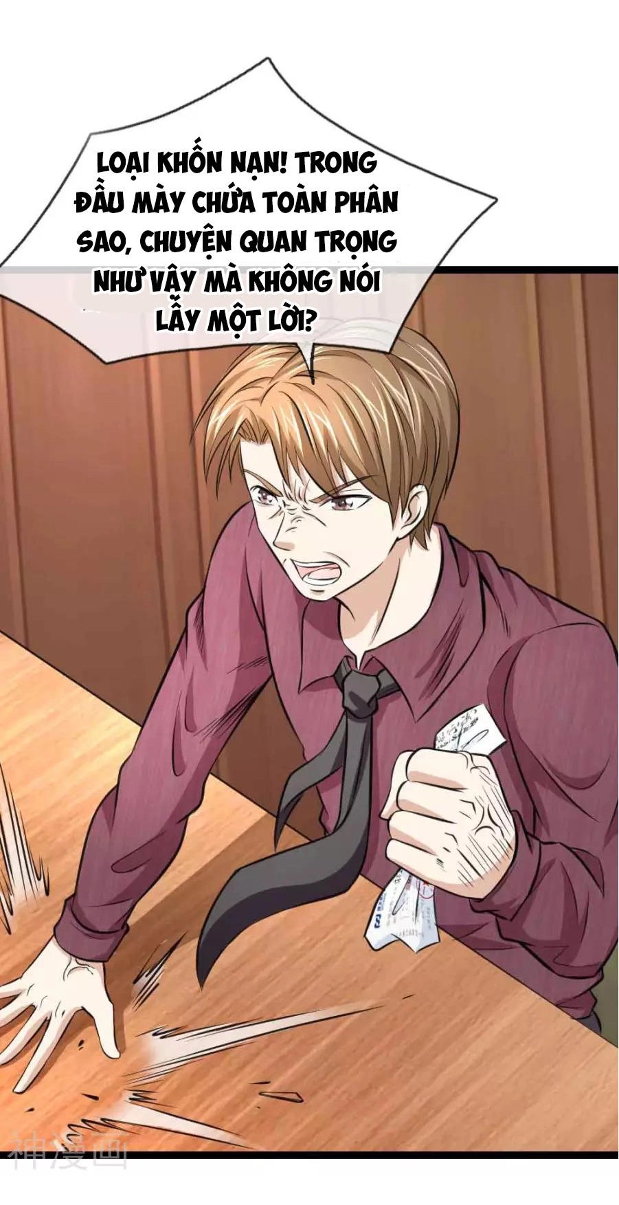 Tuyệt Thế Phi Đao Chapter 52 - 11