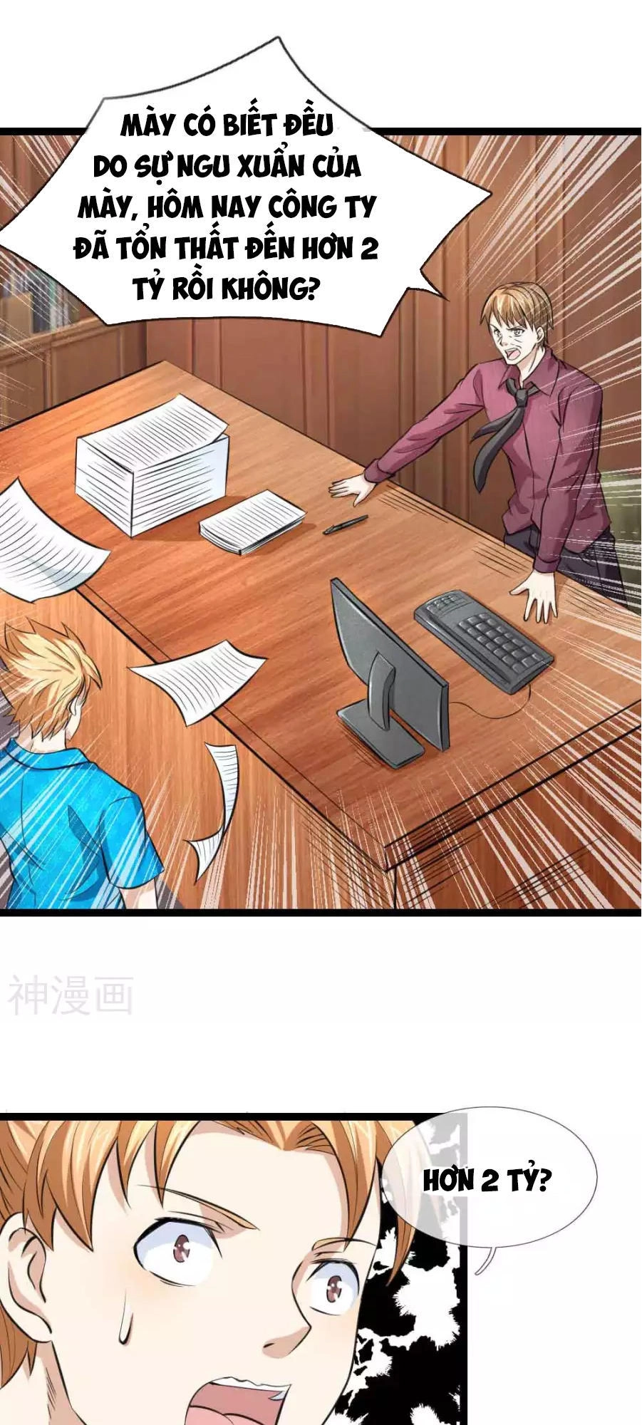 Tuyệt Thế Phi Đao Chapter 52 - 13