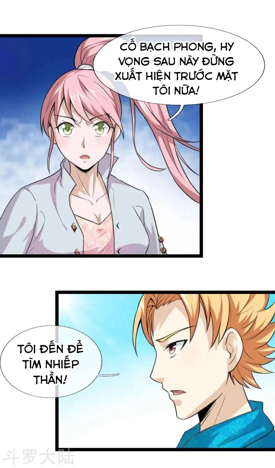 Tuyệt Thế Phi Đao Chapter 53 - 13