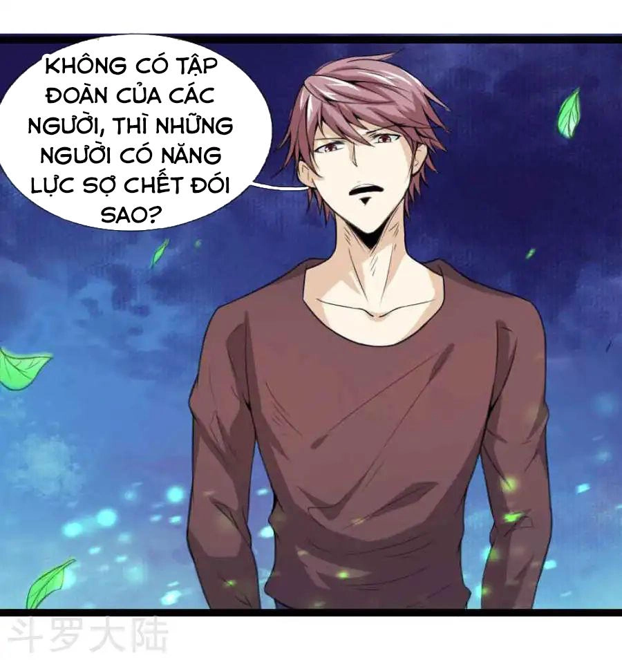 Tuyệt Thế Phi Đao Chapter 53 - 22