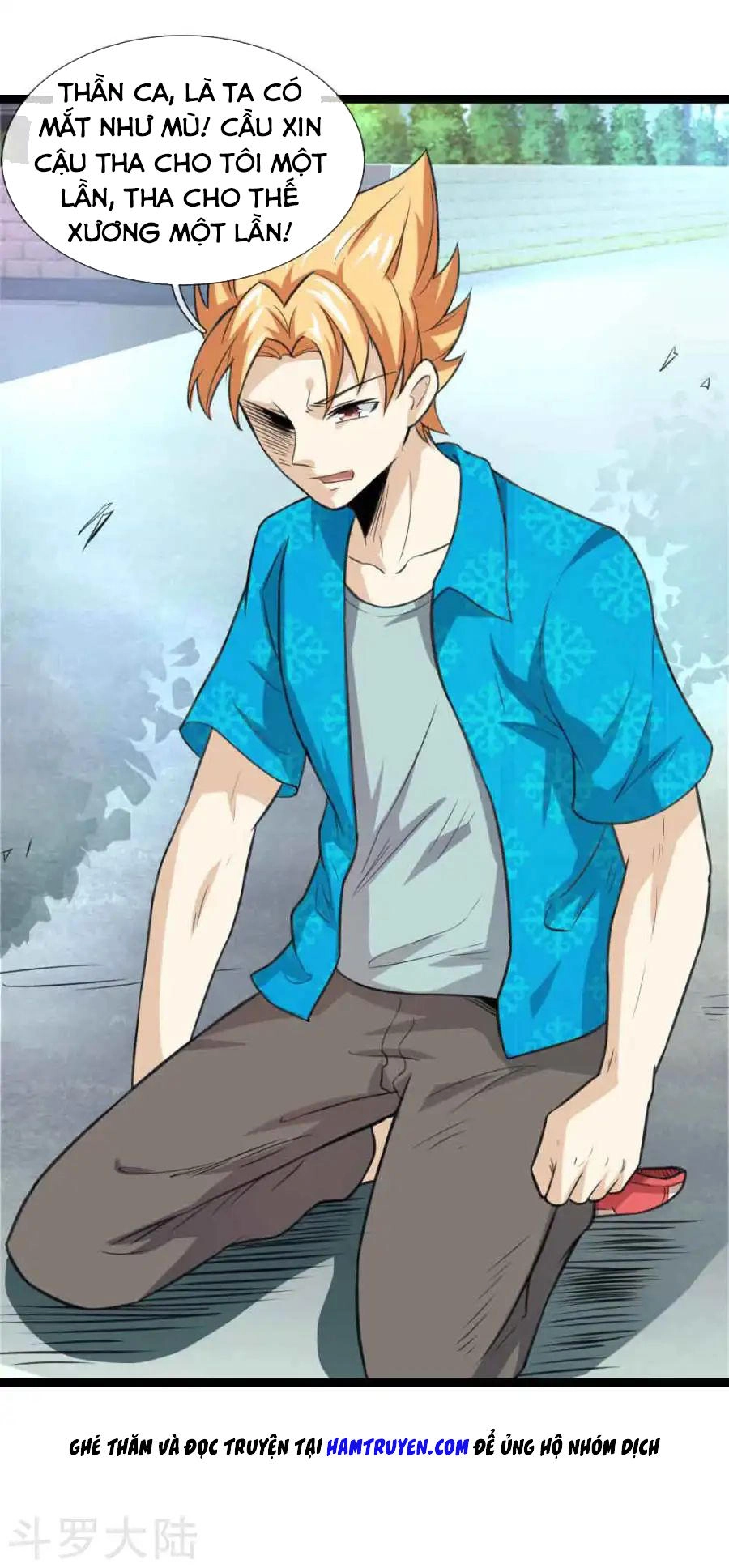 Tuyệt Thế Phi Đao Chapter 53 - 25