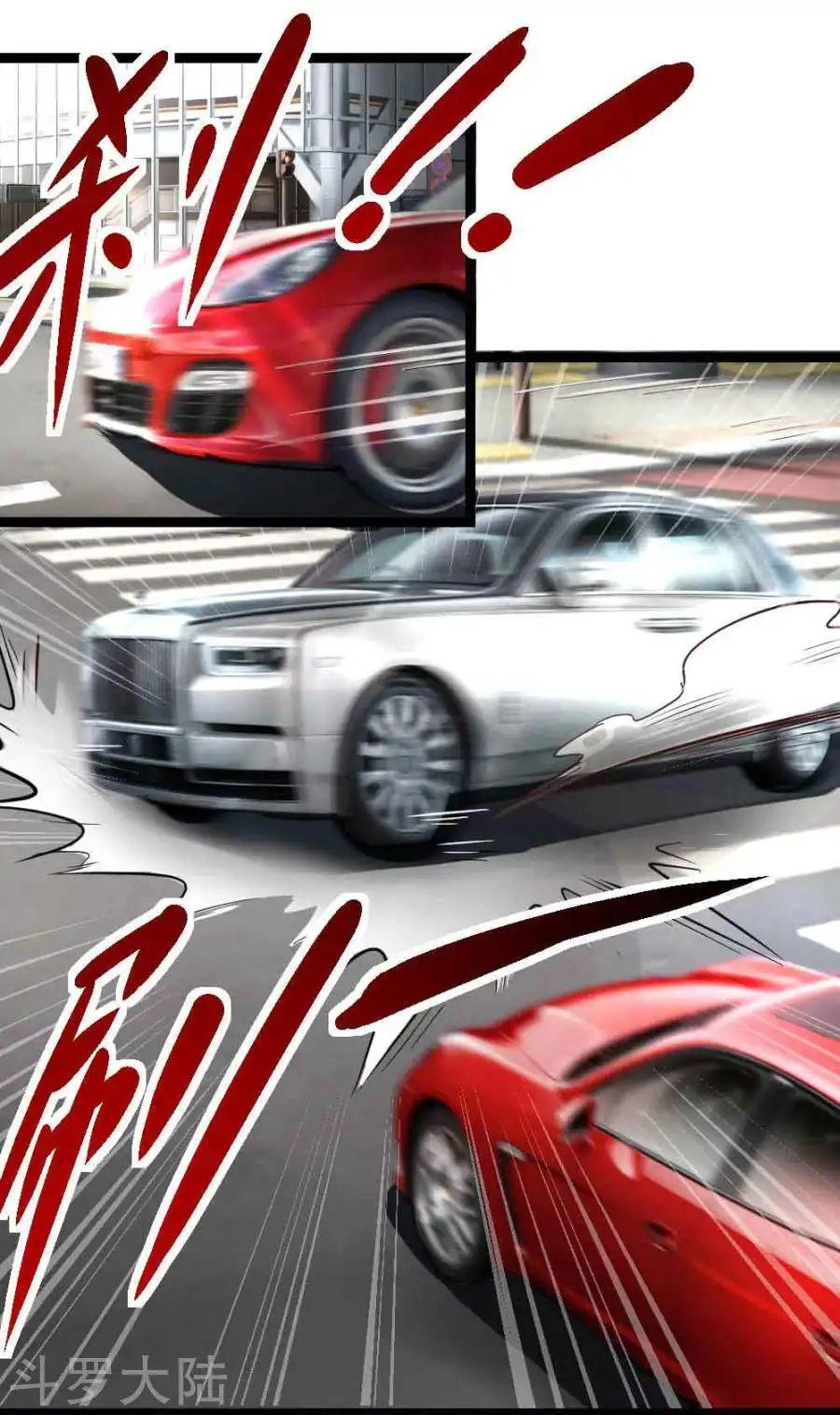 Tuyệt Thế Phi Đao Chapter 54 - 18