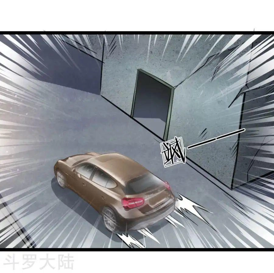 Tuyệt Thế Phi Đao Chapter 56 - 18