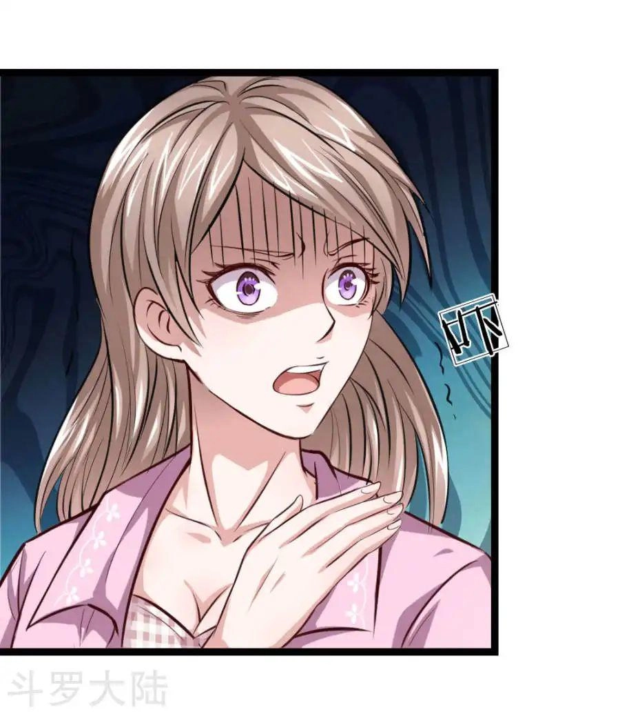 Tuyệt Thế Phi Đao Chapter 56 - 21