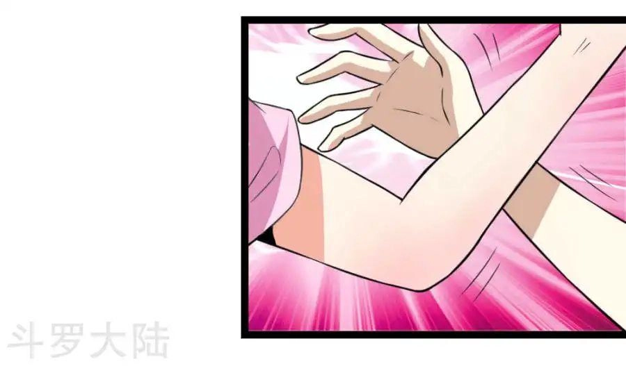 Tuyệt Thế Phi Đao Chapter 58 - 8