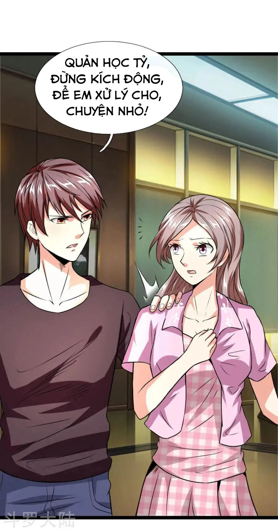 Tuyệt Thế Phi Đao Chapter 58 - 15