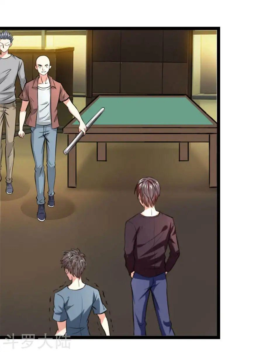 Tuyệt Thế Phi Đao Chapter 59 - 9