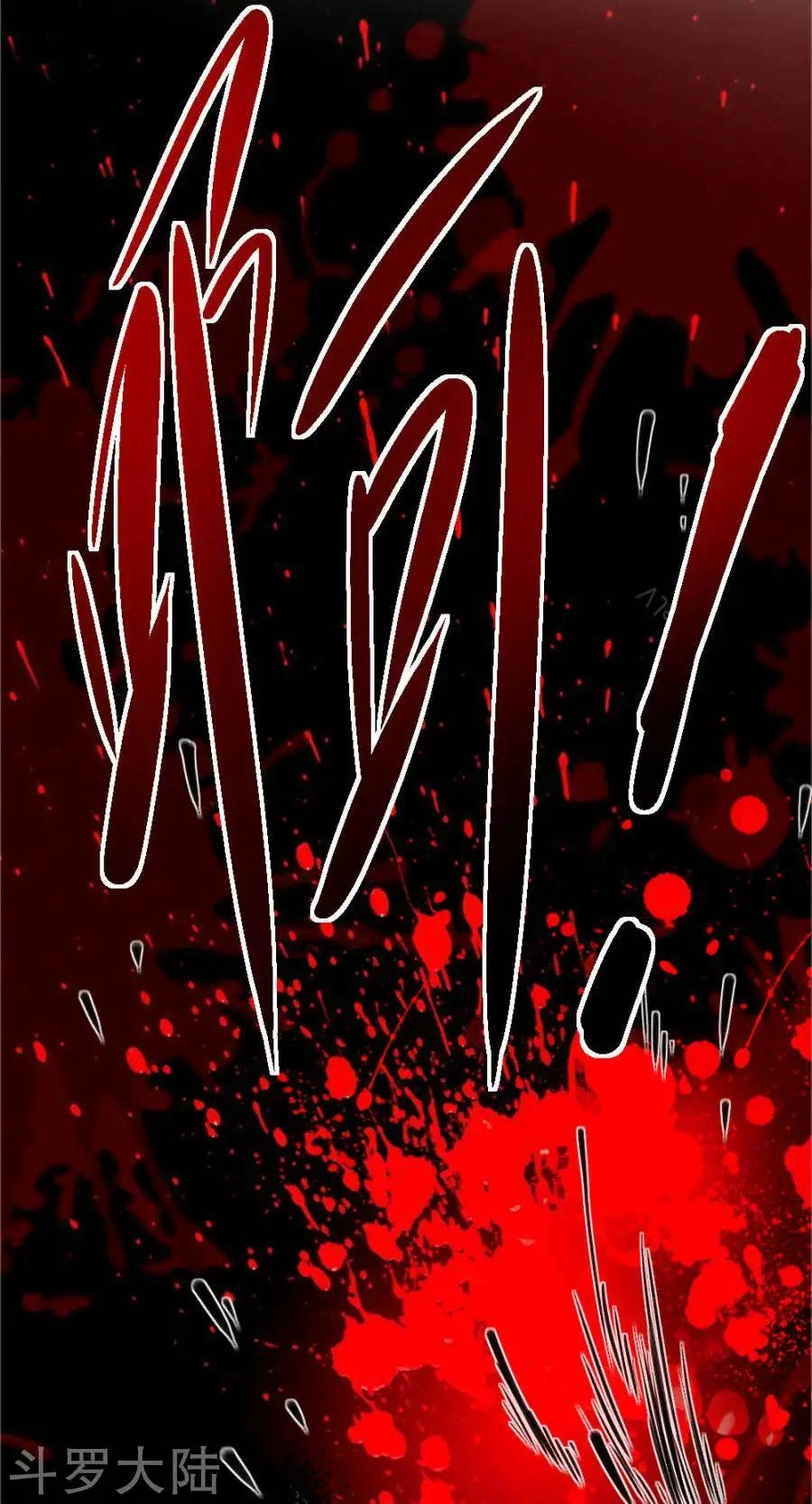 Tuyệt Thế Phi Đao Chapter 59 - 20