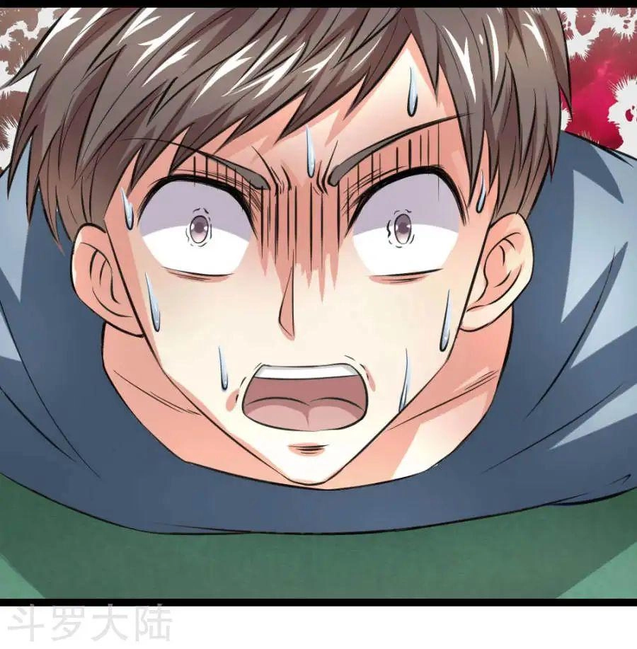 Tuyệt Thế Phi Đao Chapter 59 - 21