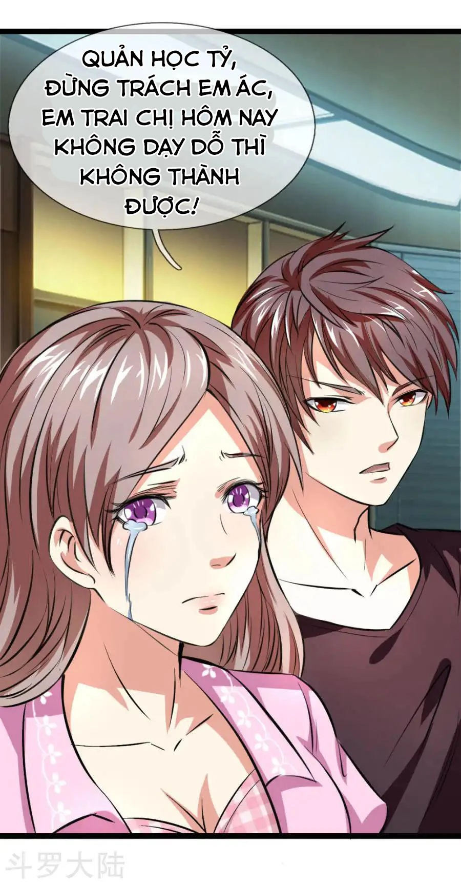 Tuyệt Thế Phi Đao Chapter 59 - 22