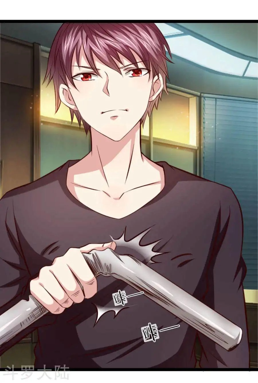 Tuyệt Thế Phi Đao Chapter 60 - 15