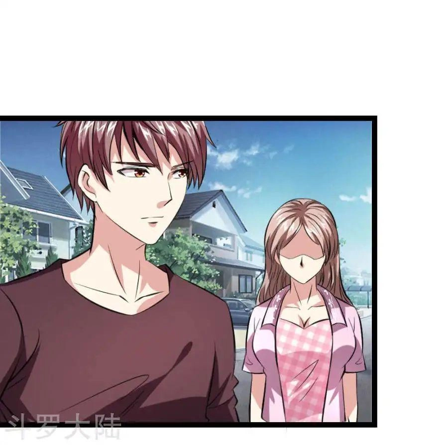 Tuyệt Thế Phi Đao Chapter 61 - 5