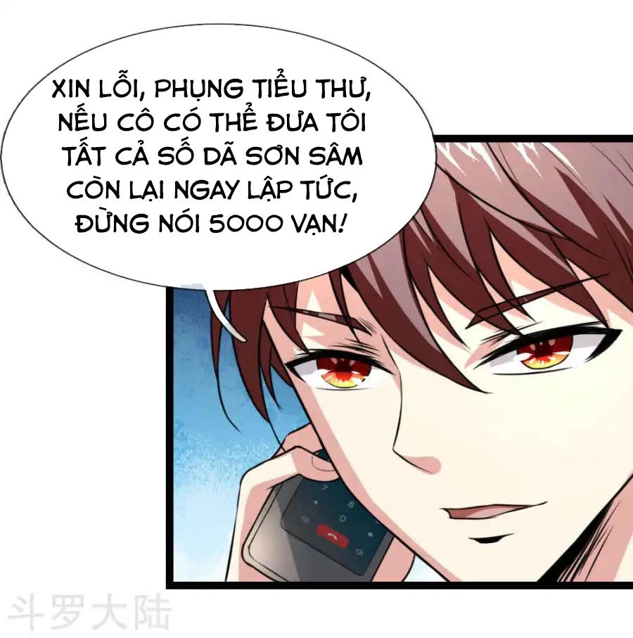 Tuyệt Thế Phi Đao Chapter 63 - 17