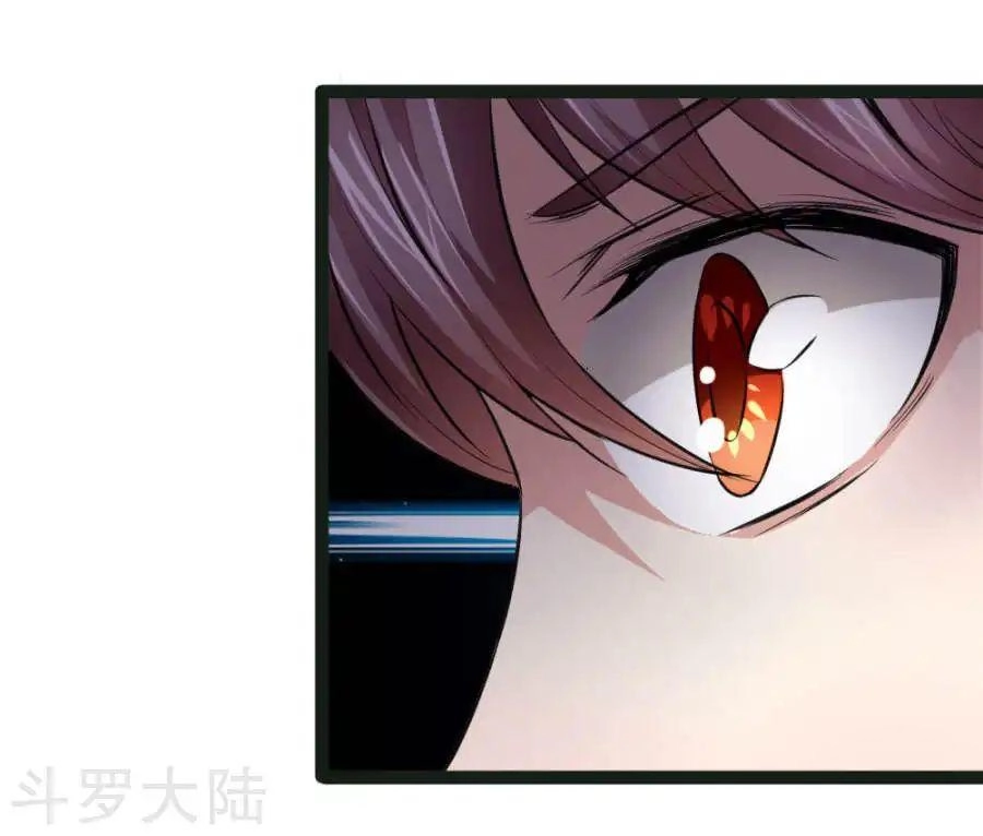 Tuyệt Thế Phi Đao Chapter 64 - 16