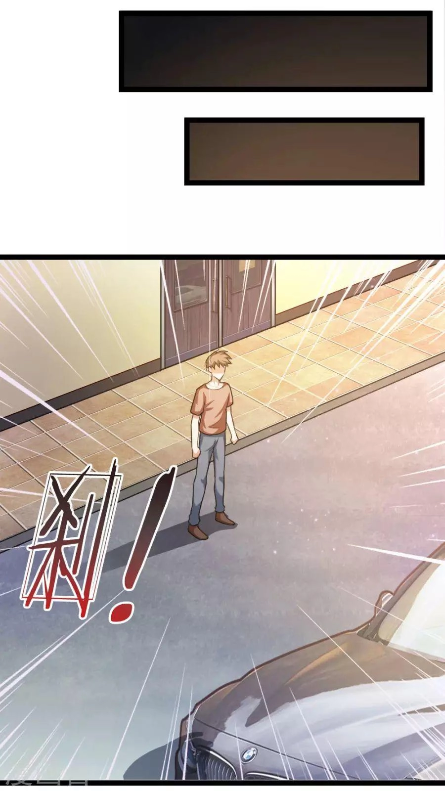 Tuyệt Thế Phi Đao Chapter 65 - 10