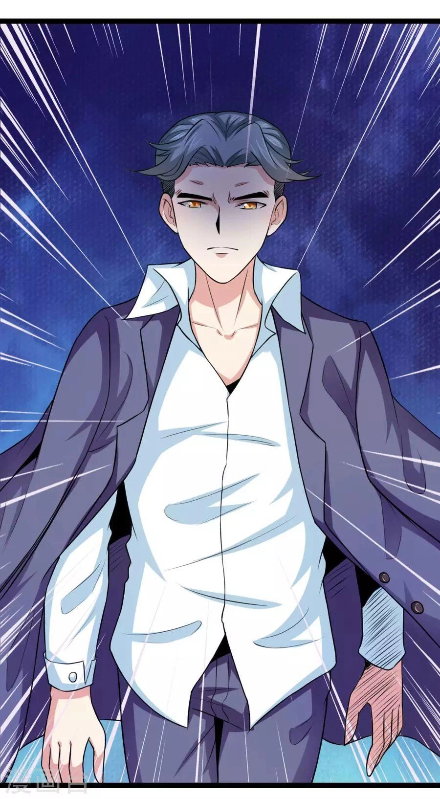 Tuyệt Thế Phi Đao Chapter 65 - 12