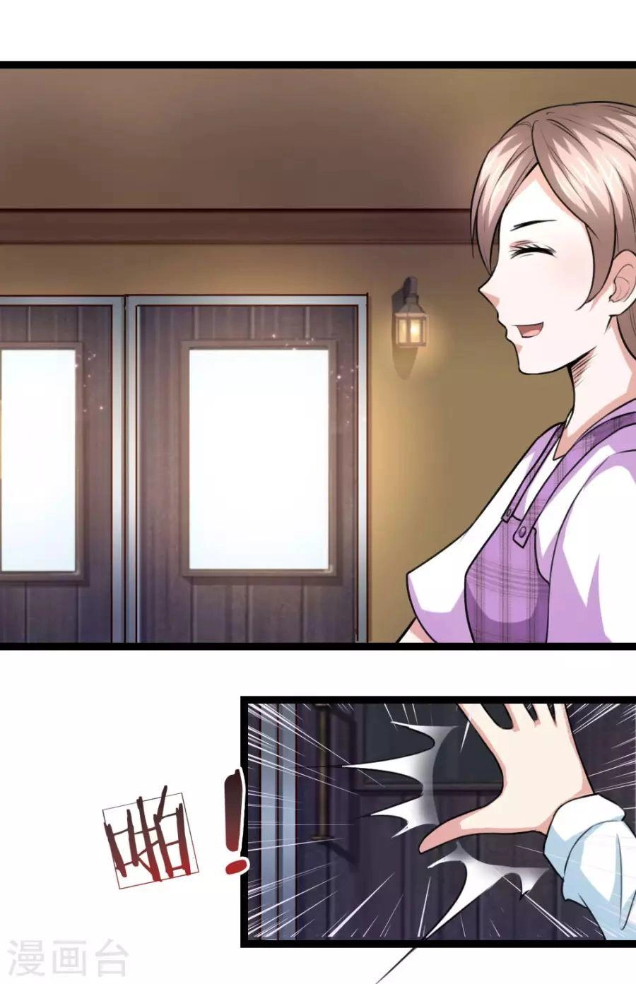 Tuyệt Thế Phi Đao Chapter 65 - 15