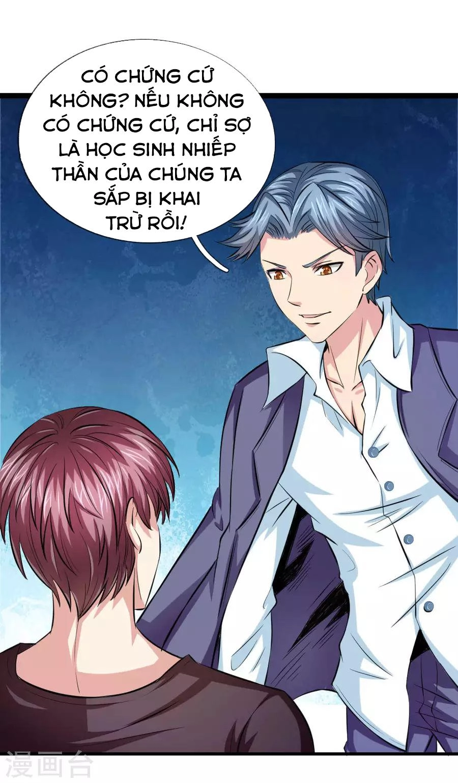 Tuyệt Thế Phi Đao Chapter 66 - 6