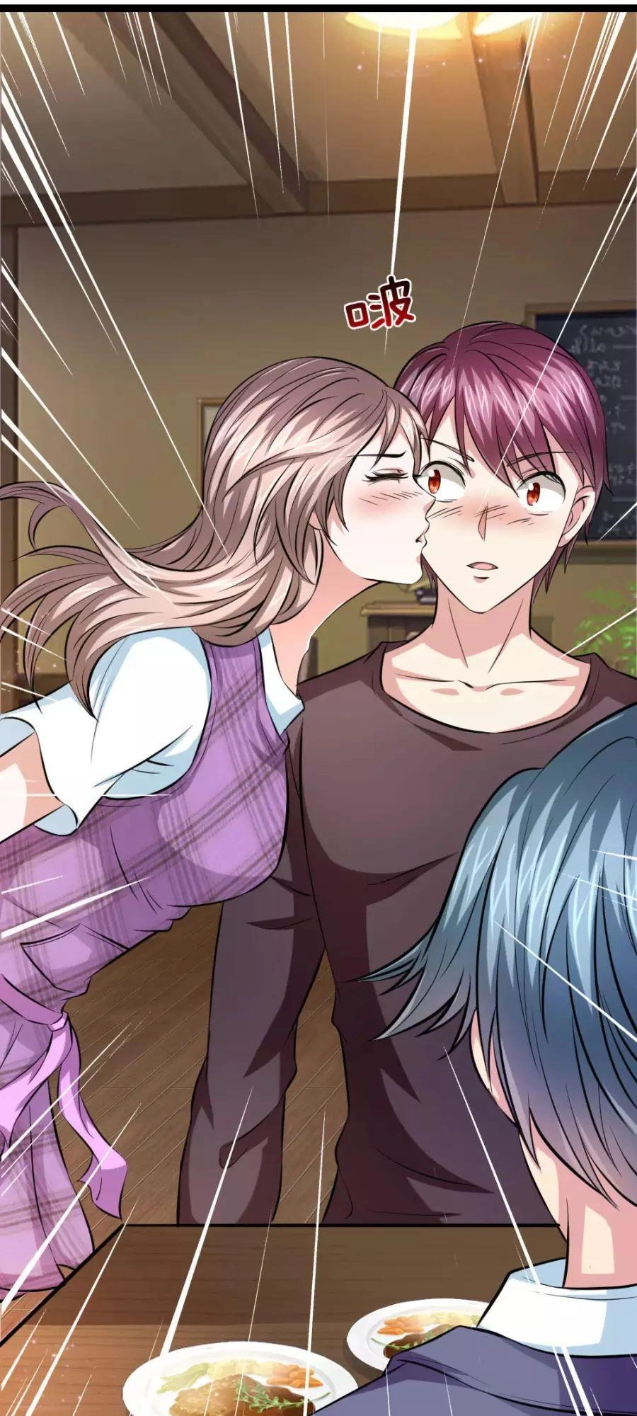 Tuyệt Thế Phi Đao Chapter 66 - 10