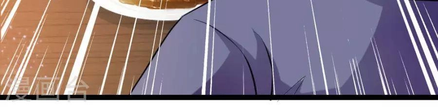 Tuyệt Thế Phi Đao Chapter 66 - 11