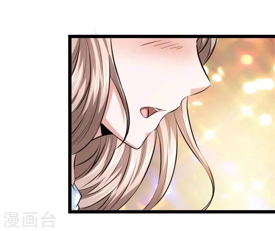 Tuyệt Thế Phi Đao Chapter 66 - 16