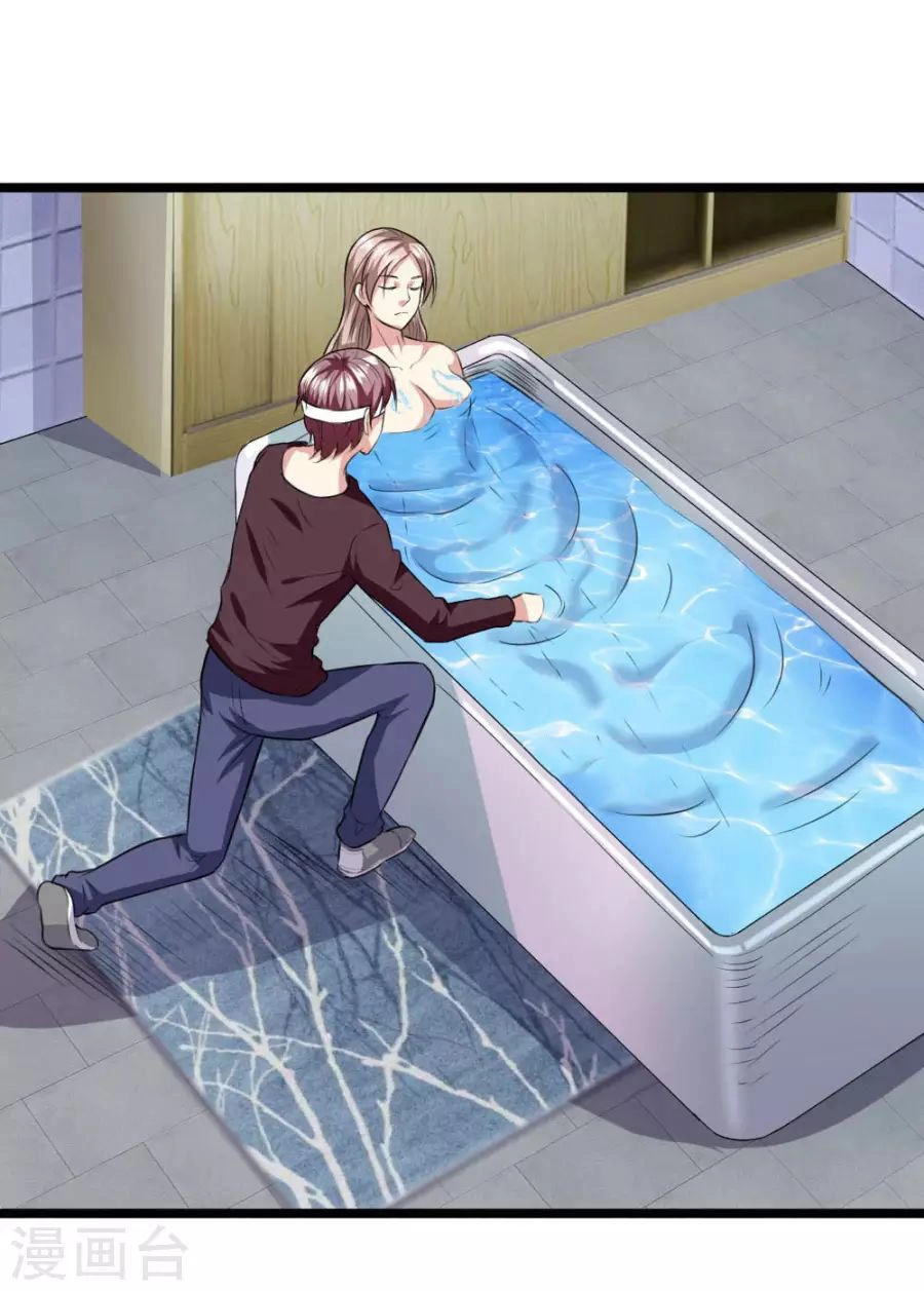 Tuyệt Thế Phi Đao Chapter 67 - 15