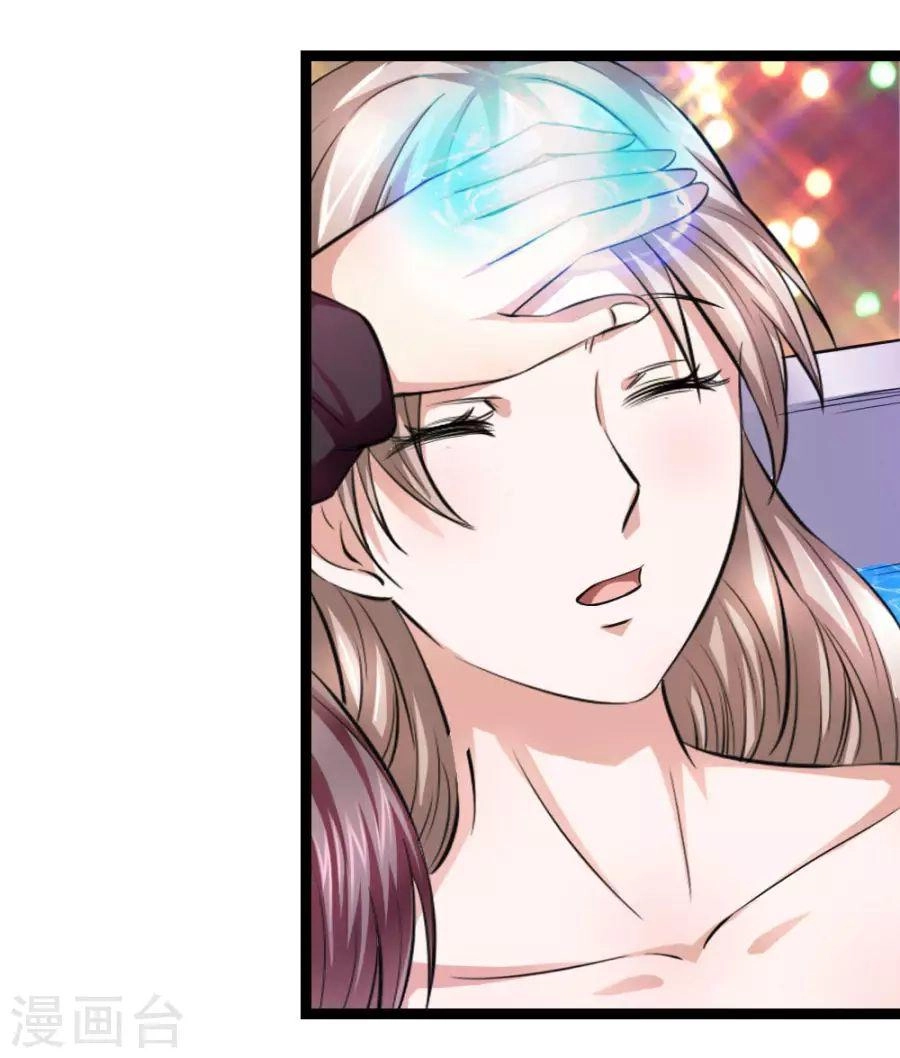 Tuyệt Thế Phi Đao Chapter 67 - 19