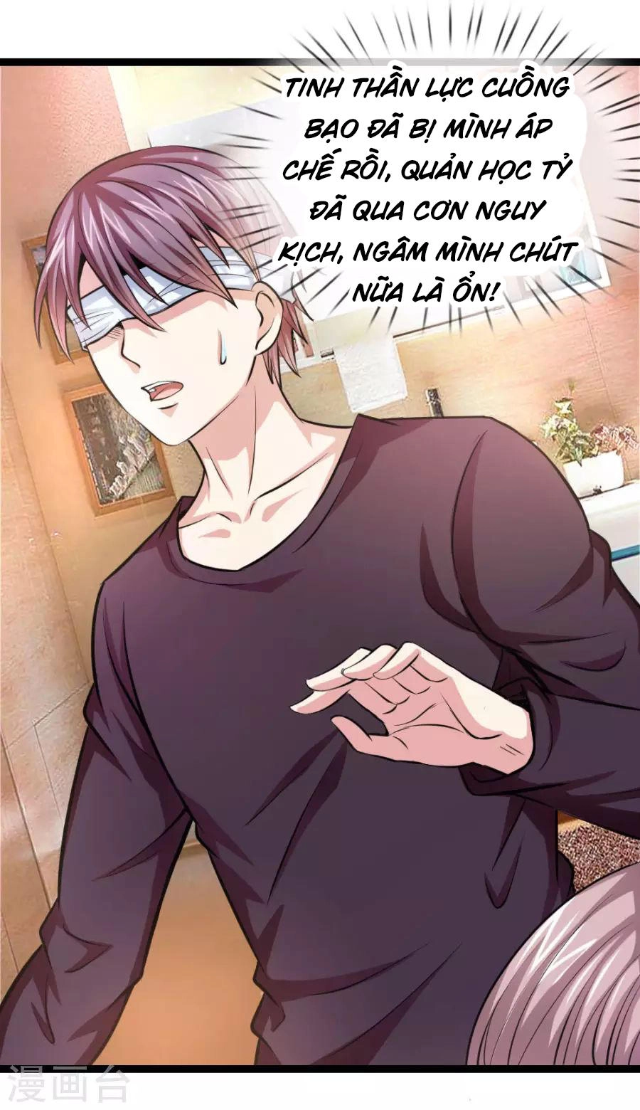 Tuyệt Thế Phi Đao Chapter 67 - 21