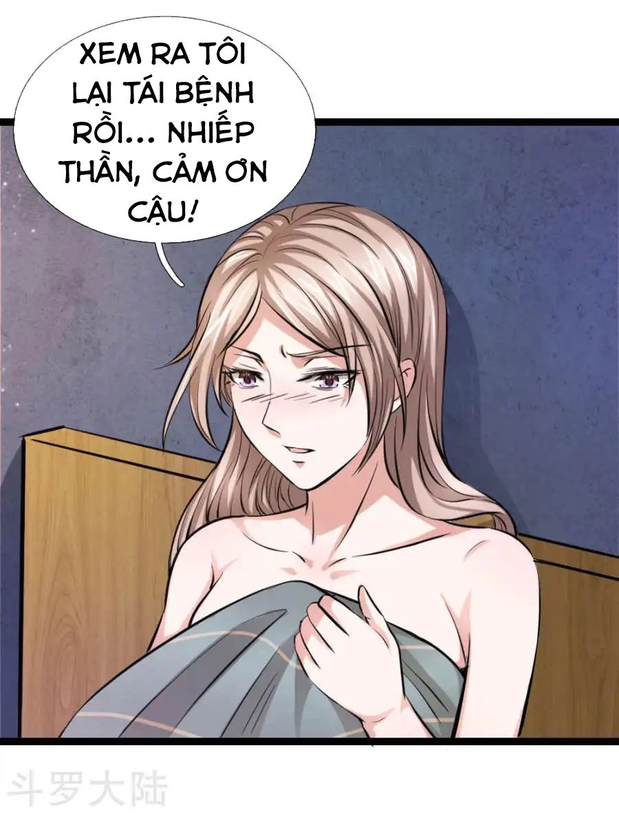 Tuyệt Thế Phi Đao Chapter 68 - 7