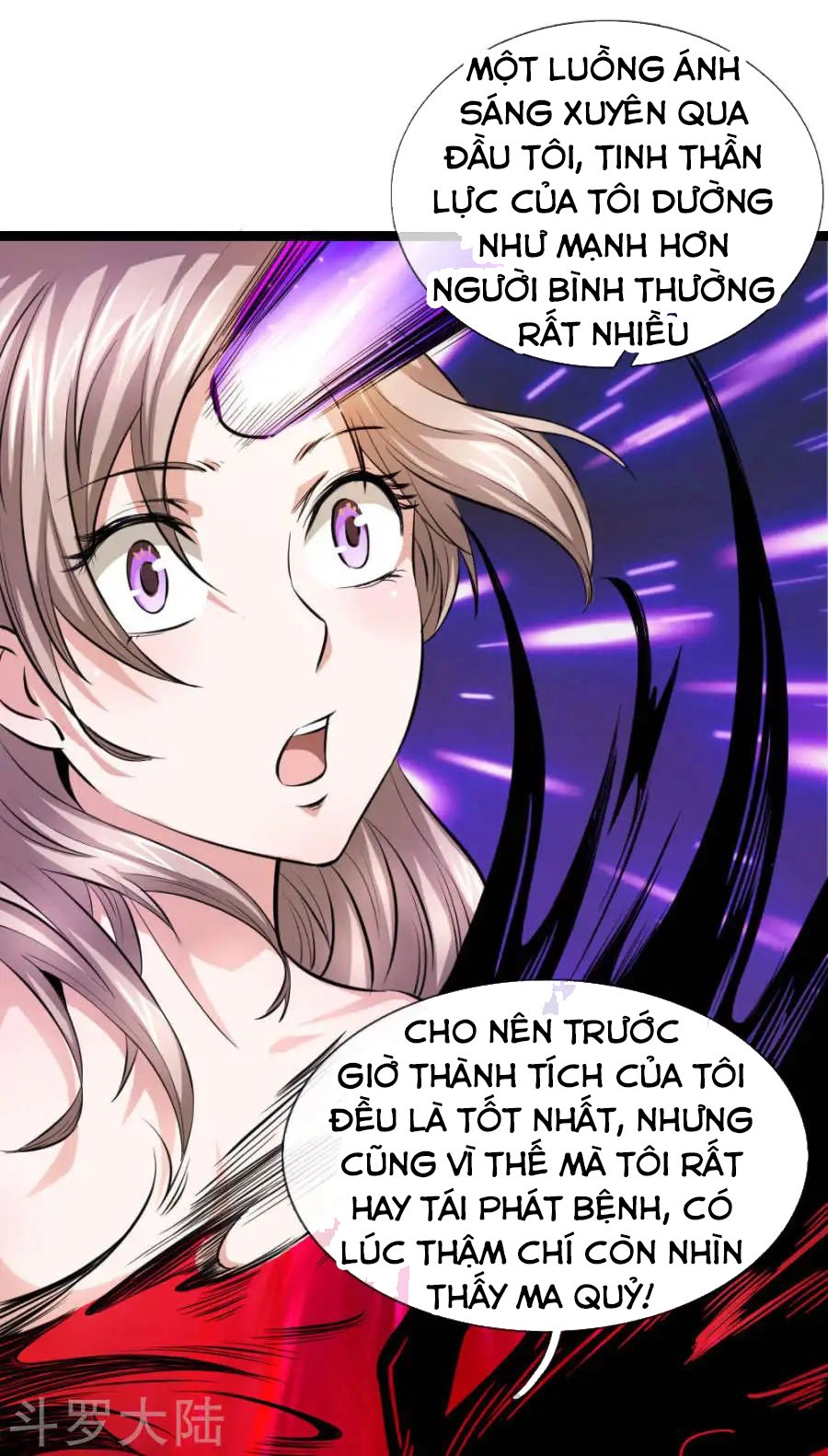 Tuyệt Thế Phi Đao Chapter 68 - 10