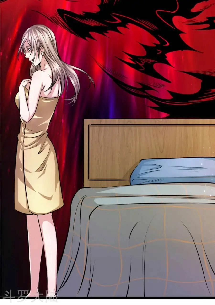 Tuyệt Thế Phi Đao Chapter 68 - 11