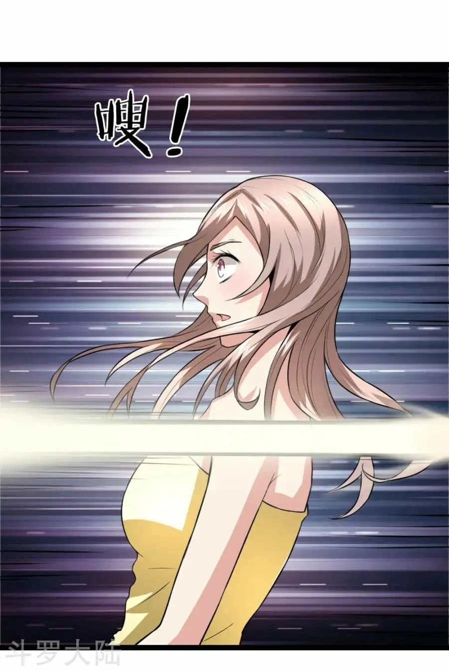 Tuyệt Thế Phi Đao Chapter 68 - 18