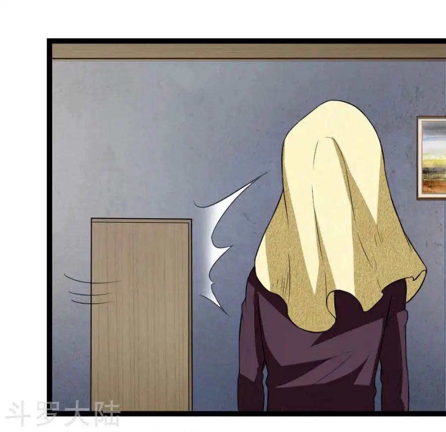 Tuyệt Thế Phi Đao Chapter 69 - 4