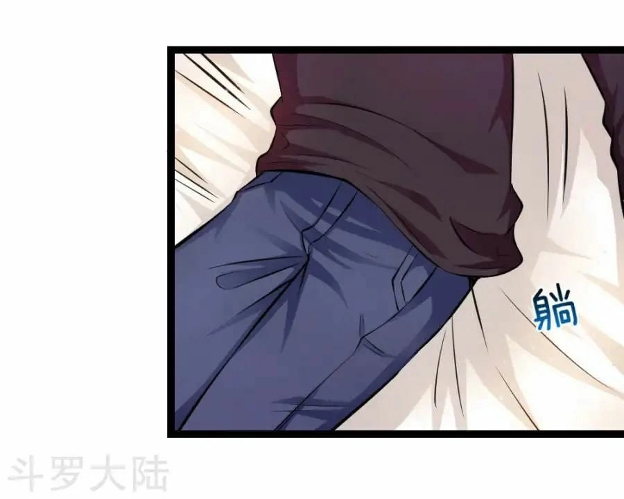 Tuyệt Thế Phi Đao Chapter 69 - 15