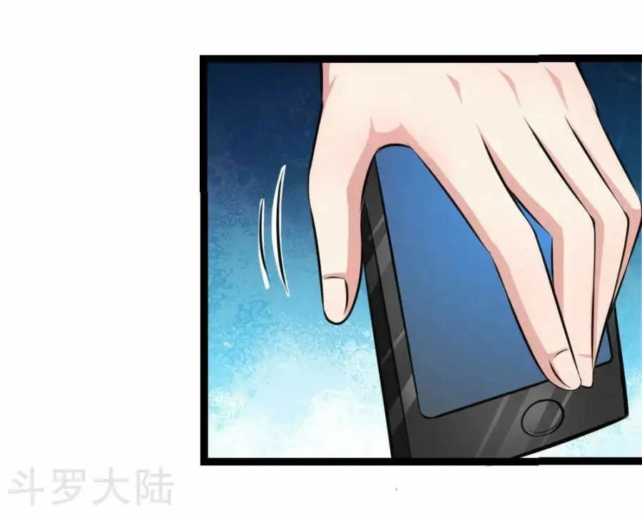 Tuyệt Thế Phi Đao Chapter 69 - 17