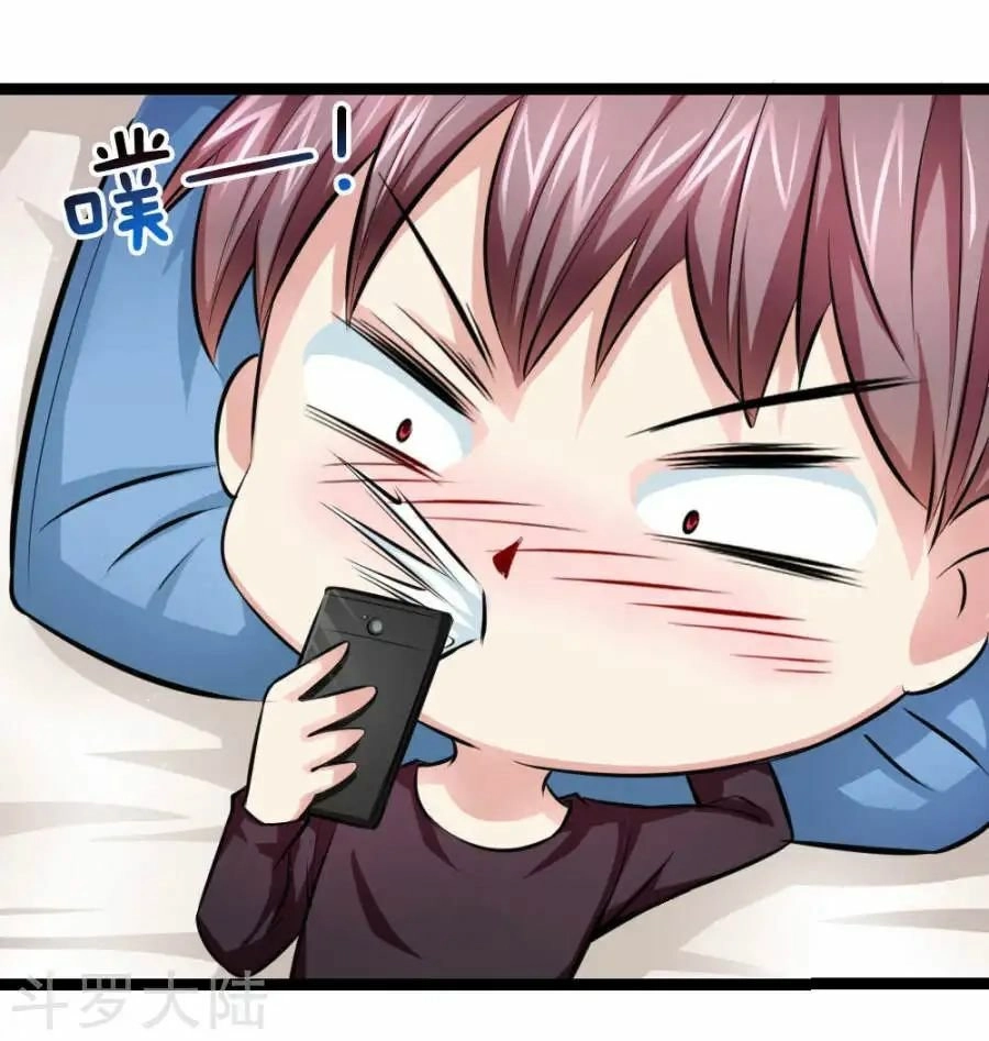 Tuyệt Thế Phi Đao Chapter 69 - 18