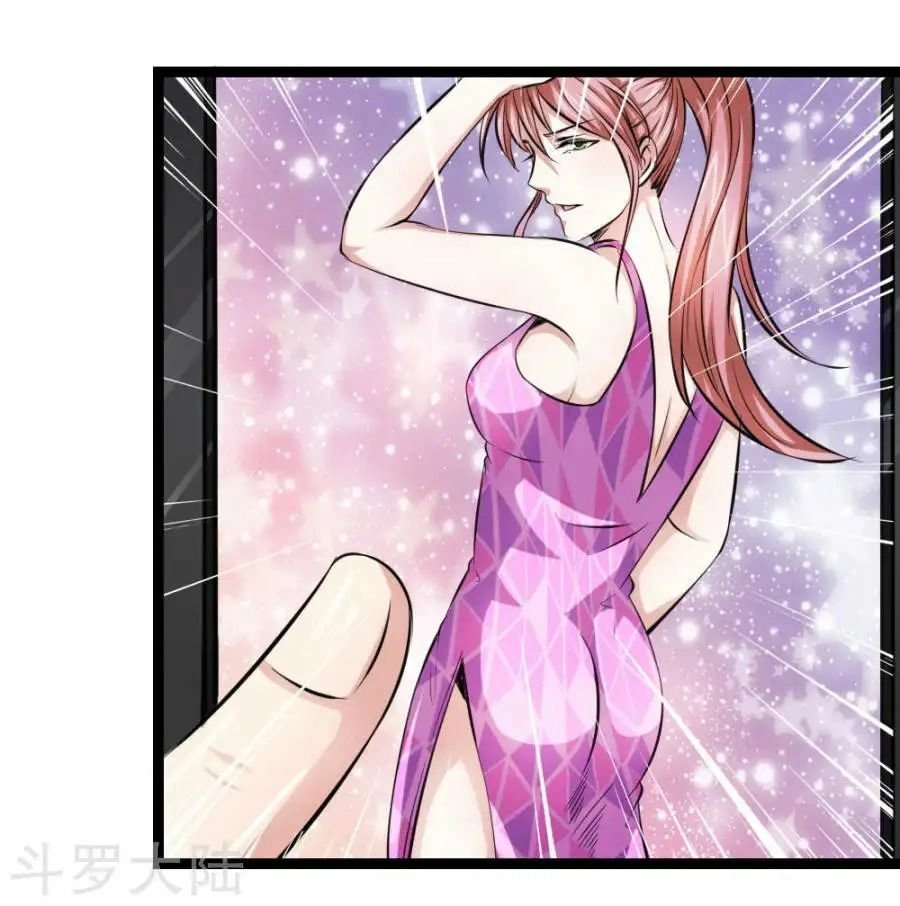 Tuyệt Thế Phi Đao Chapter 69 - 19