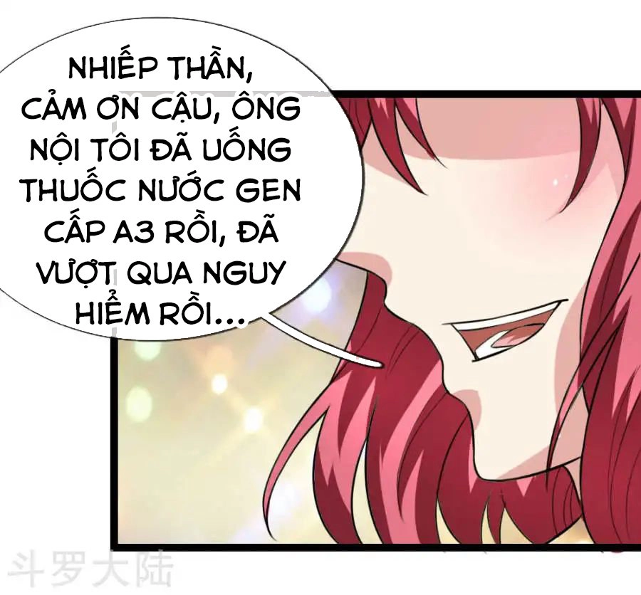 Tuyệt Thế Phi Đao Chapter 70 - 17